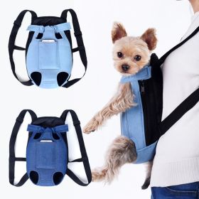 Denim Pet Dog Backpack Outdoor Travel Dog Cat Carrier Bag for Small Dogs Puppy Kedi Carring Bags Pets Products Trasportino Cane (Color: light blue, size: XL)